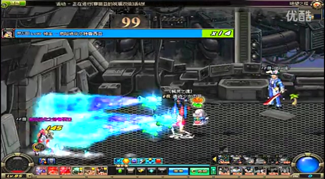 港的一场 港的一场