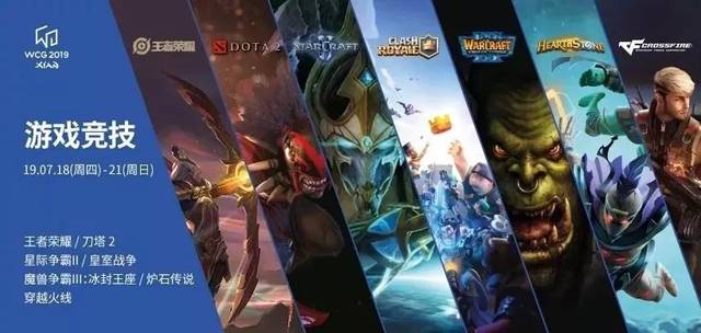 春节特别版 春节特别版