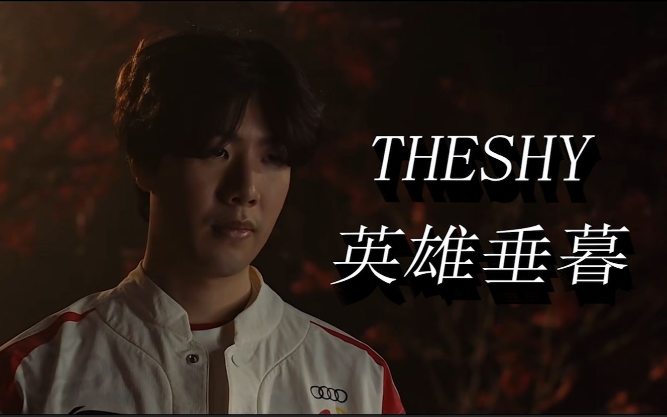 赢得未来主 赢得未来主