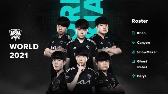 文化的融合 文化的融合