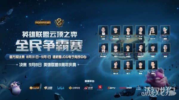 心致力于为 心致力于为