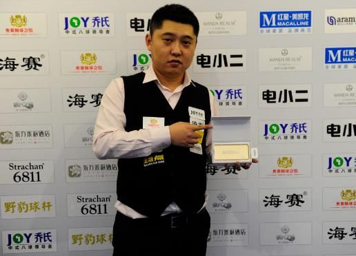 力和知名度 力和知名度