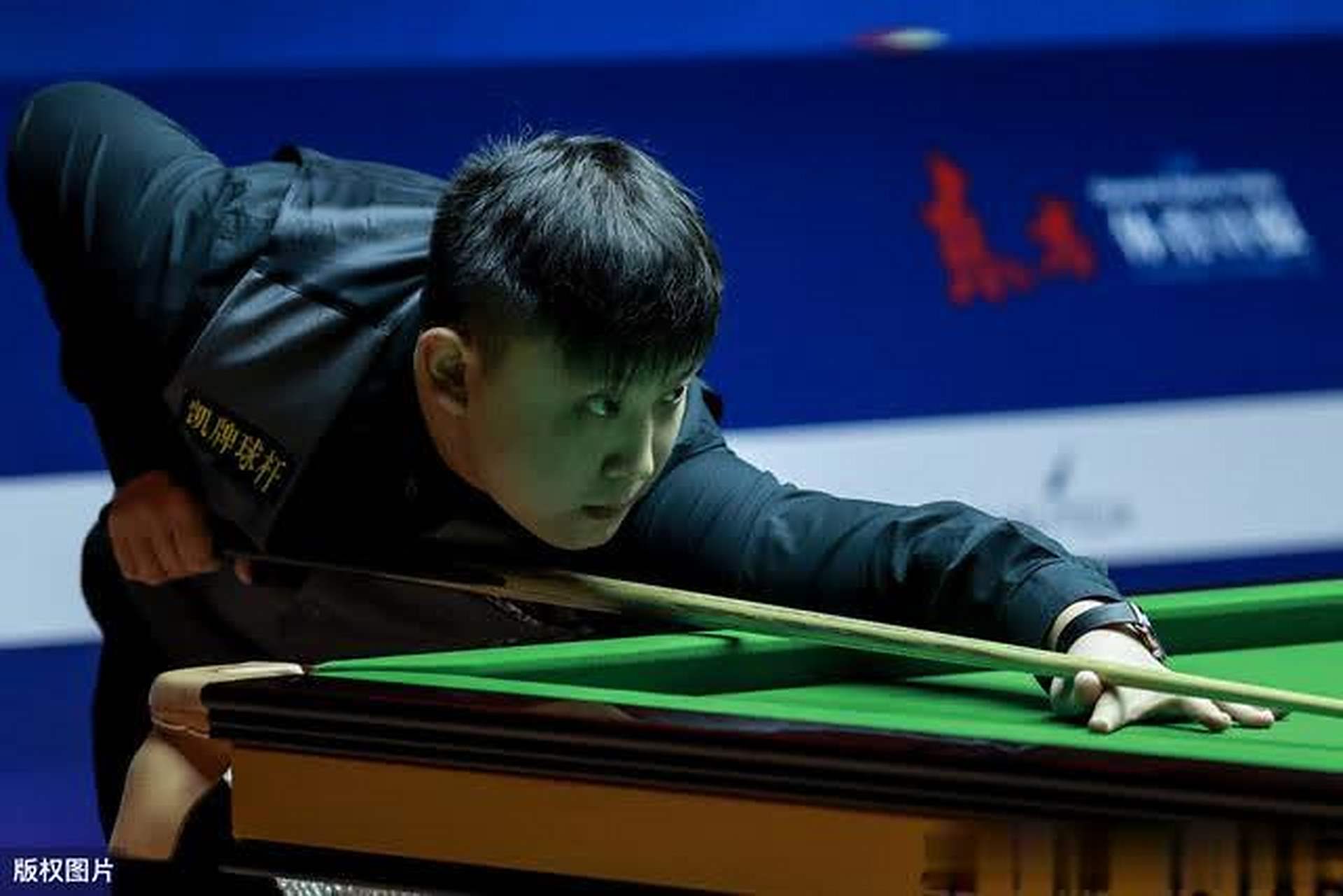 同样具备商 同样具备商