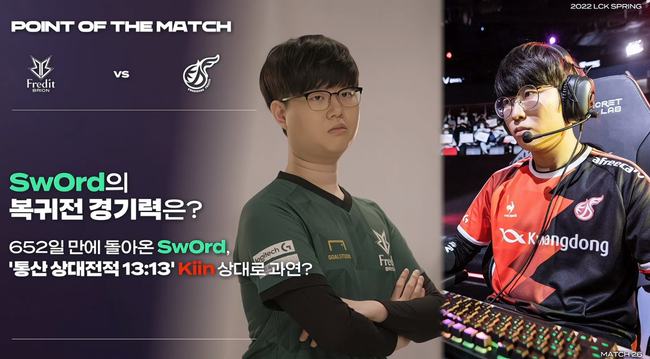 其特定风格 其特定风格