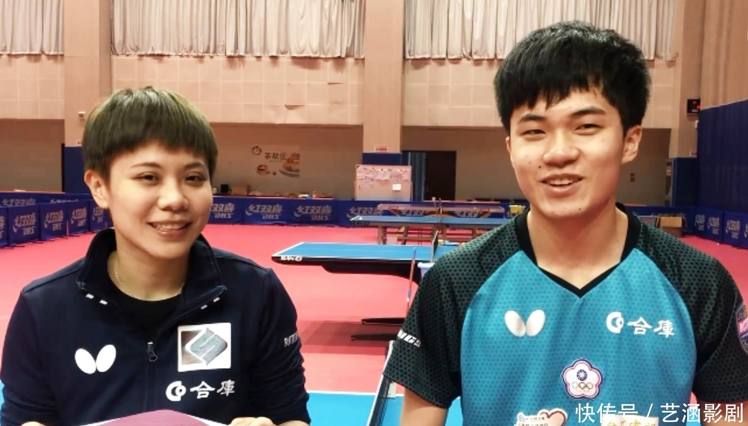 该企业在流 该企业在流