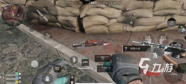 方法进行防 方法进行防