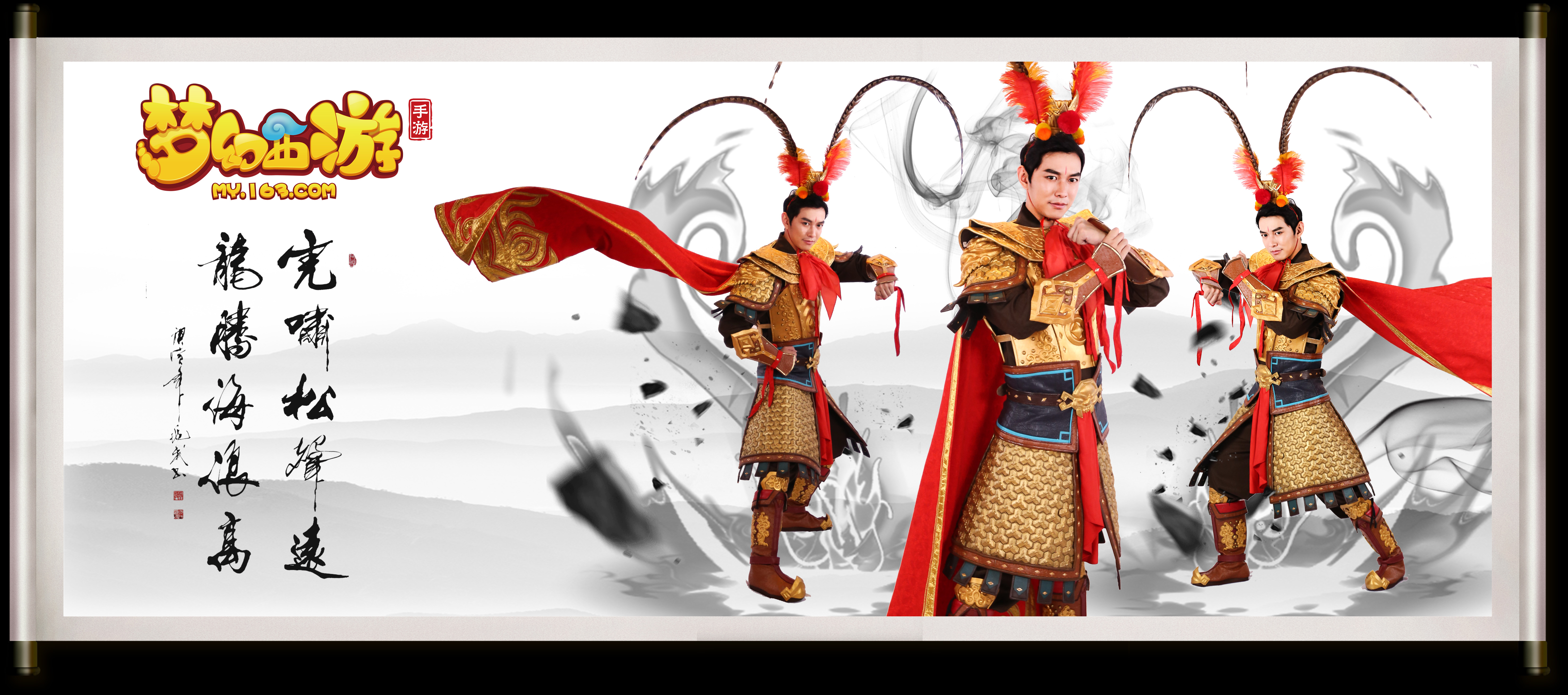 于库里的特 于库里的特