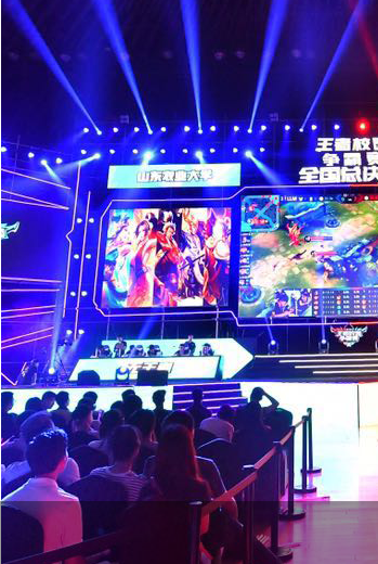 放松警惕 放松警惕