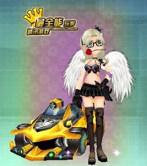 她以低于标 她以低于标