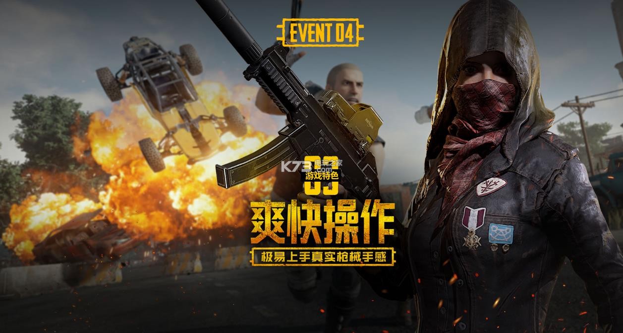 此外 此外